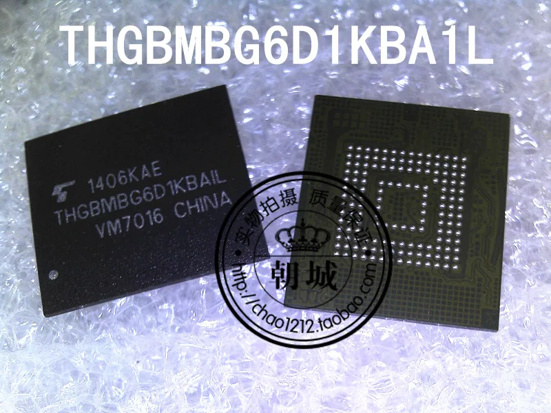 

5pcs/lot THGBMBG6D1KBA1L THGBMBG6D1KBAIL BGA