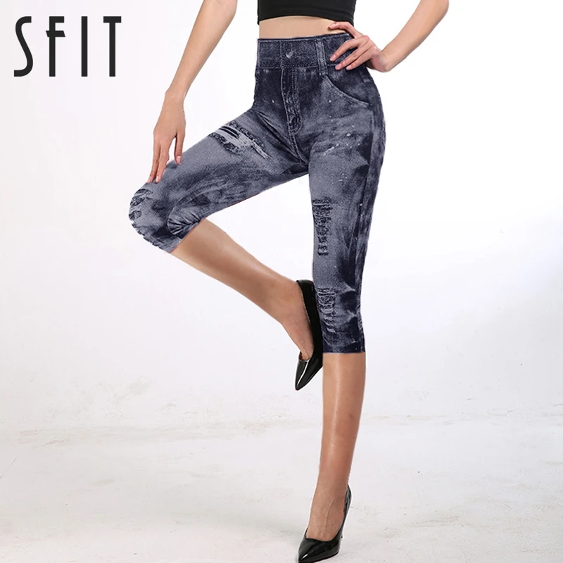 

Sfit 2019 Stretchable Slim Leggings Jeans Hips Tights Pencil Pants Women's Faux Denim Jeans Solid Seamless Pants Retro Leggings