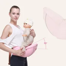 Бренд Рюкзак Кенгуру Hipseat для младенцев перевозчика стулообразные ходунки ребенка держать пояс Рюкзак-переноска для детей комфорт Hipseat талии сиденье