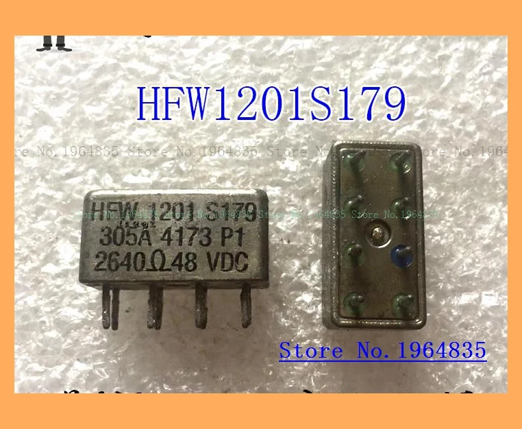 

HFW1201S179 8