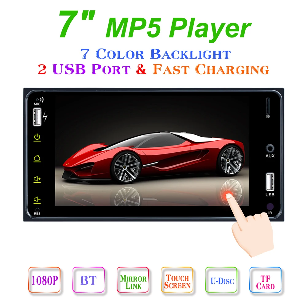 2 DIN 7 дюймов HD емкостный сенсорный экран Bluetooth автомобильный MP5 плеер Поддержка Dual USB MirrorLink SWC Функция подходит для Toyota