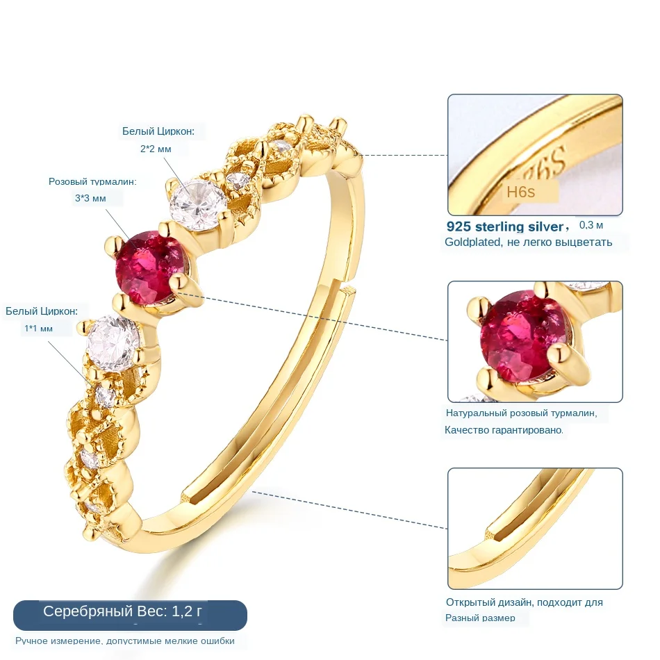 ALLNOEL Silver 925 Jewelry Gemstones female Ring Moisanite Blue Topaz Pink Tourmaline Emerald Stone Gold Rings For Women Hot