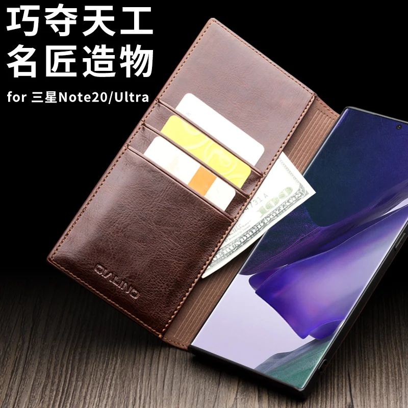 Qialino Luxury Genuine Leather Phone Cover For