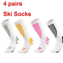 Лыжные носки, 4 пары, Утепленные зимние спортивные носки для мужчин и женщин, водонепроницаемые, длинные, теплые, дышащие, на открытом воздухе, для катания на лыжах, сноуборде, термоноски