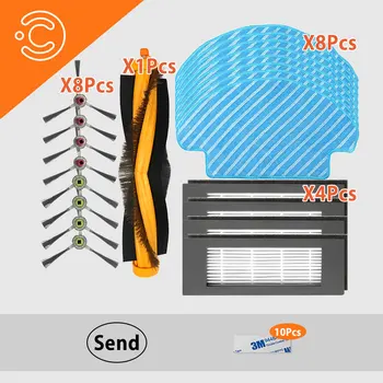

31PCS Robot Vacuum Cleaner for ECOVACS DEBOOT DD35 DD33 DD56 Replacement accessory kit