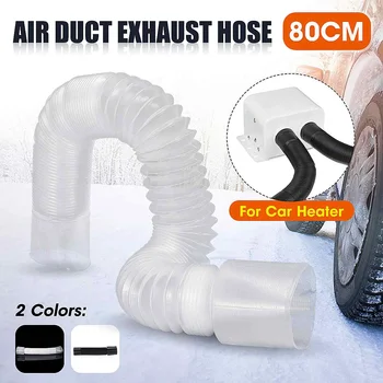 

80CM Air Pipe Duct Exhaust Fan Hose Outlet Tube Car Air Conditioning for Car Heater Fan Accessories High-Temperature fit 43~48mm