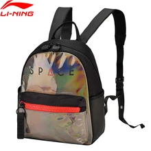 Li-Ning унисекс спортивный рюкзак для отдыха с подкладкой из полиэстера школьные сумки с буквами милые маленькие спортивные сумки ABSN126 BBB025