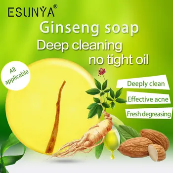 

ESUNYA Remove mite tender skin ginsens delicate soft foam deep cleaning to remove mites