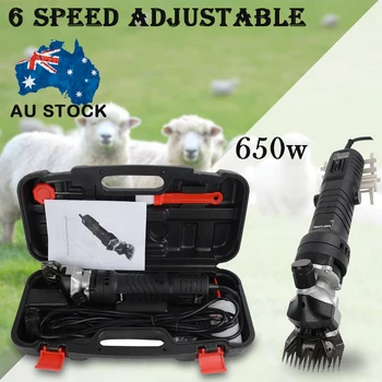 

650W 6 Adjustable Speed Electric Sheep Goat Shearing Machine Clipper Farm Shears Cutter Wool Scissor Cut Machine With Box