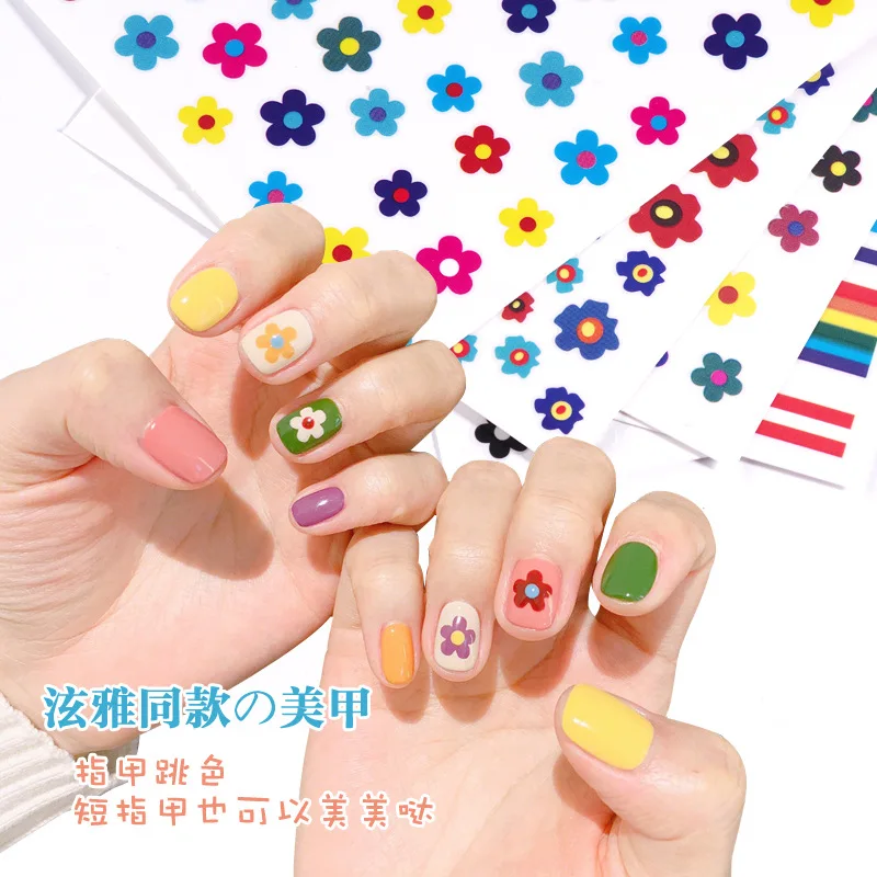 

3D embossed nail sticker flower adhesive DIY manicure slider nail art tips decorations decals