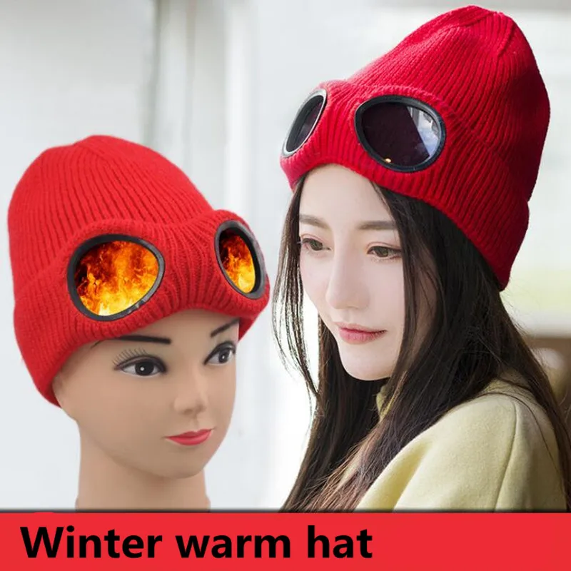 Зимние лыжные шапочки кепки со Съемные очки вязанные шапки маска Gorras капот