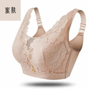 

New Style Plus-sized WOMEN'S Underwear Large Bust Significantly Smaller Thin Fat mm Plus-sized Plus-sized 200 Paper Bra