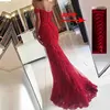 Prom Dresses