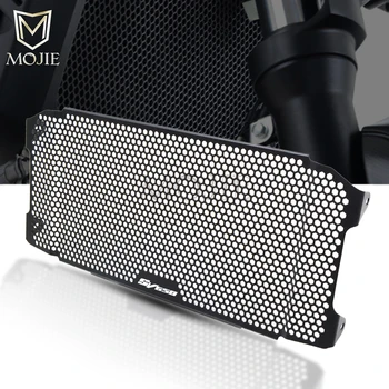 

For Suzuki SV650 SV 650 X SV650X SV650 X Motorcycle Radiator Guard Grill Cover SV650 Water Tank Cooler Bezel Protector Grille