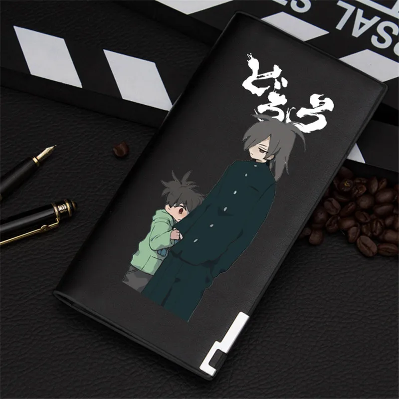 长05