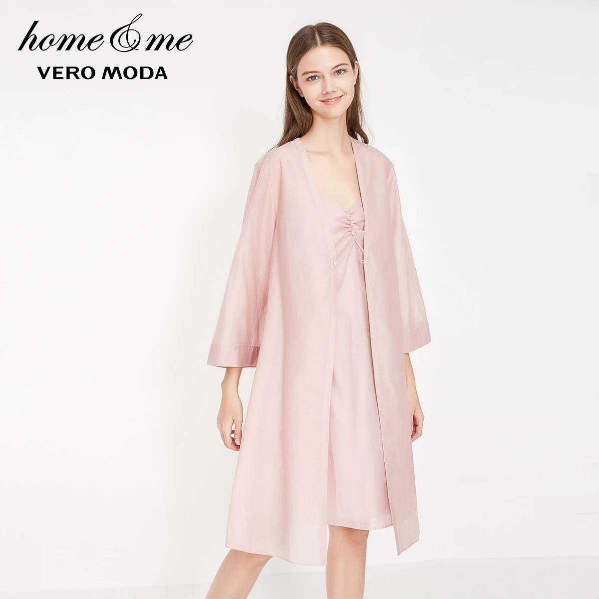 Vero Moda женский ночной халат из лиоцелла на одной пуговице с разрезом по бокам | 3192R1501 - Цвет: Pale mauve