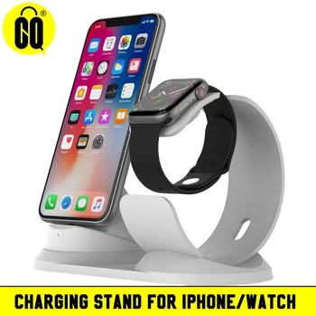 

2 in 1 Multi Charging Dock Stand Docking Station Charger Holder for Apple Watch for iPhone Support iPhone Desktop Stand