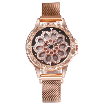 

Women Watch High Quality 360 Degree Rotating Luxury Fashion Diamond Hollow Lucky Flower Dial To Run Quartz Clock