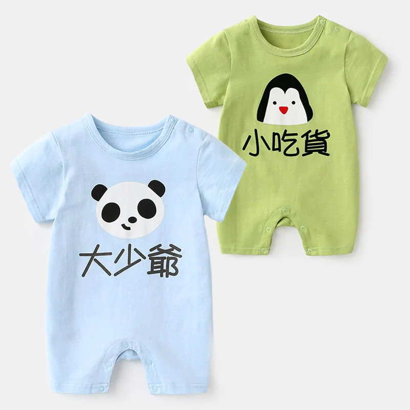 

2019 Summer Baby Onesie Cartoon Young Master Snack Goods Small Princess Short Sleeved Kazakhstan Soft Breathable Currently Avail