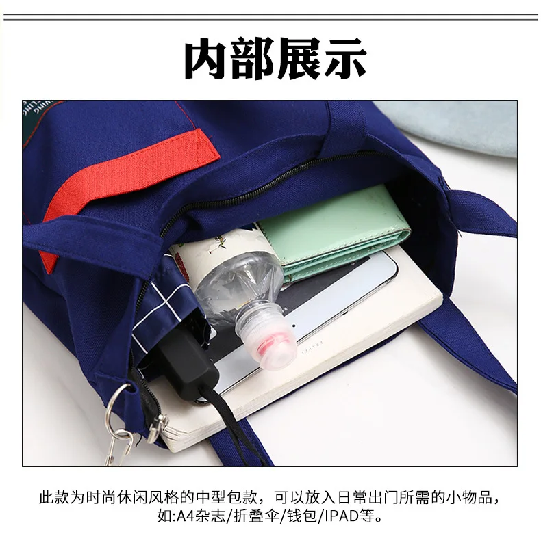 Wholesale Origional New Style Solid Color Deconstructable Strap Canvas Single-shoulder Crossbody Bag Students Canvas Diagonal Pa