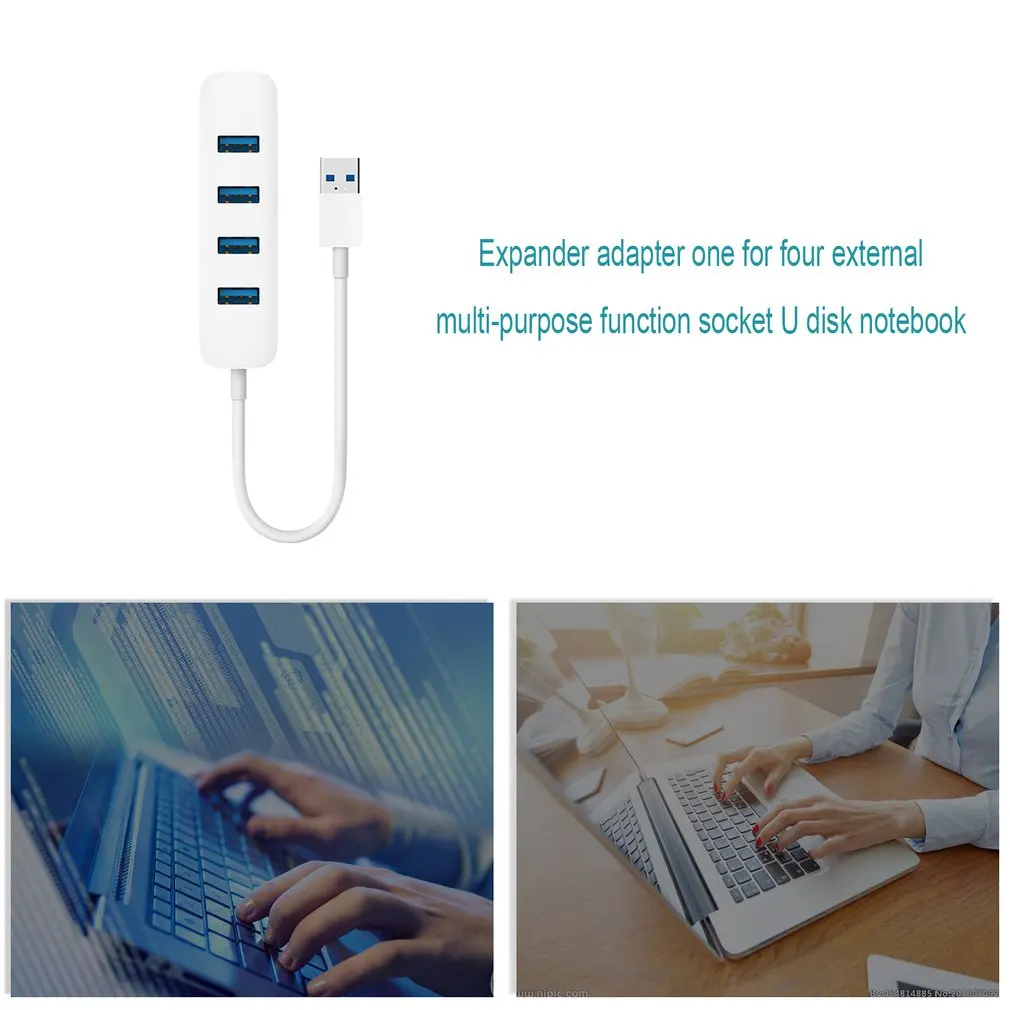 Xiaomi Usb3.0 расширитель адаптер один для четырех внешних Usb многофункциональный разъем U диск Ноутбук удлинитель