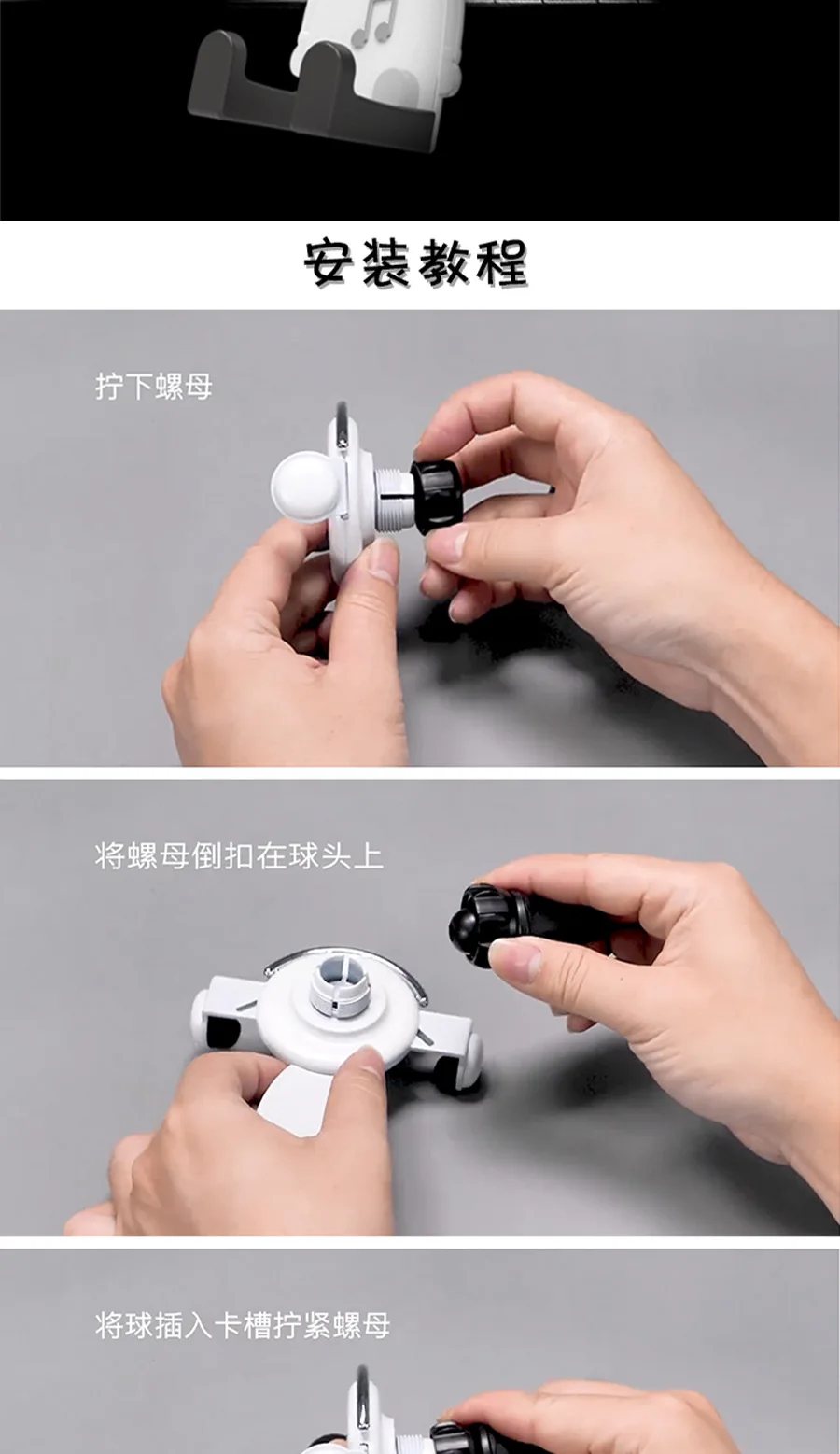 MoFan car phone holder outlet gravity induction bracket cartoon creative car supplies navigation frame