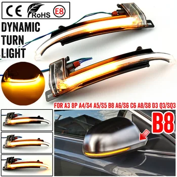 

2 pieces Dynamic Blinker Mirror Light for Audi A4 A5 B8 A3 8P Q3 A6 C6 4F S6 LED Turn Signal Side Indicator Blinker SQ3 A8 D3 8K