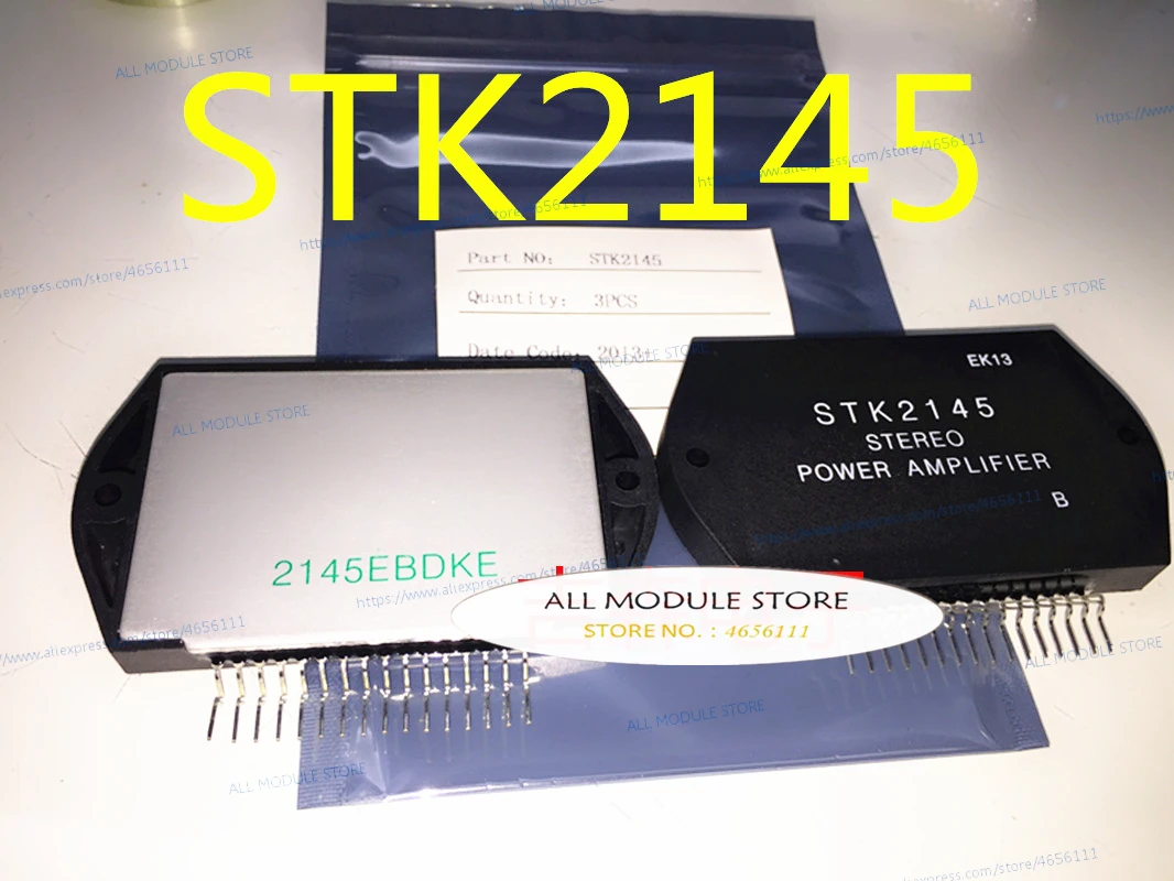 STK2139 STK2129 STK2125 STK2025 STK2145 модуль питания