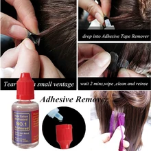 Профессиональный бесследный прозрачный клей для наращивания волос для удаления париков