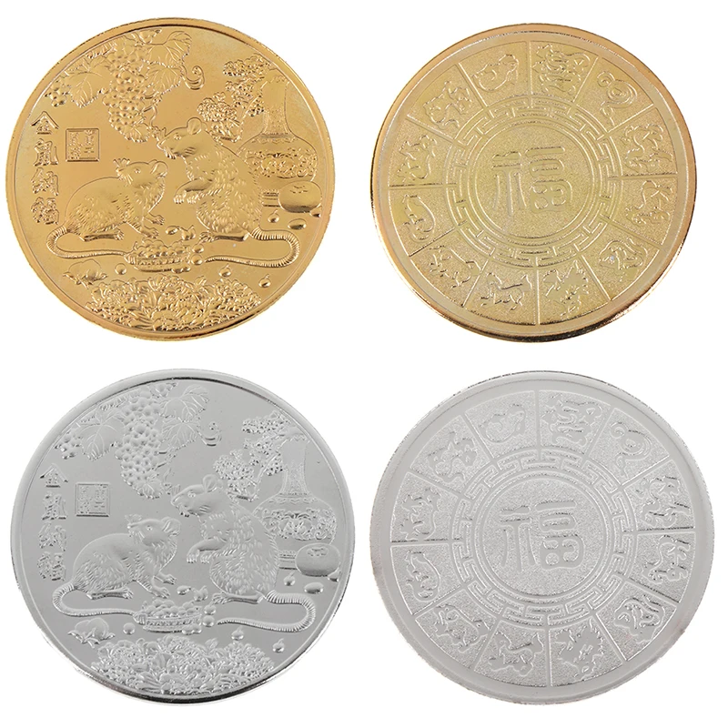 New 2020 Gold/Sliver Plated Year Of The Rat Commemorative Coin Chinese Zodiac Souvenir Collectible Coins Collection Art Craft