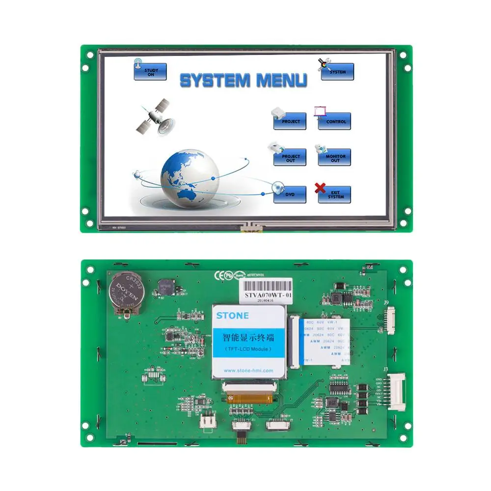 7.0'' Intelligent TFT-LCD Module with RS232/RS485/TTL Interface (Advanced Type) 7.0'' Intelligent TFT-LCD Module with RS232/RS485/TTL Interface (Advanced Type)