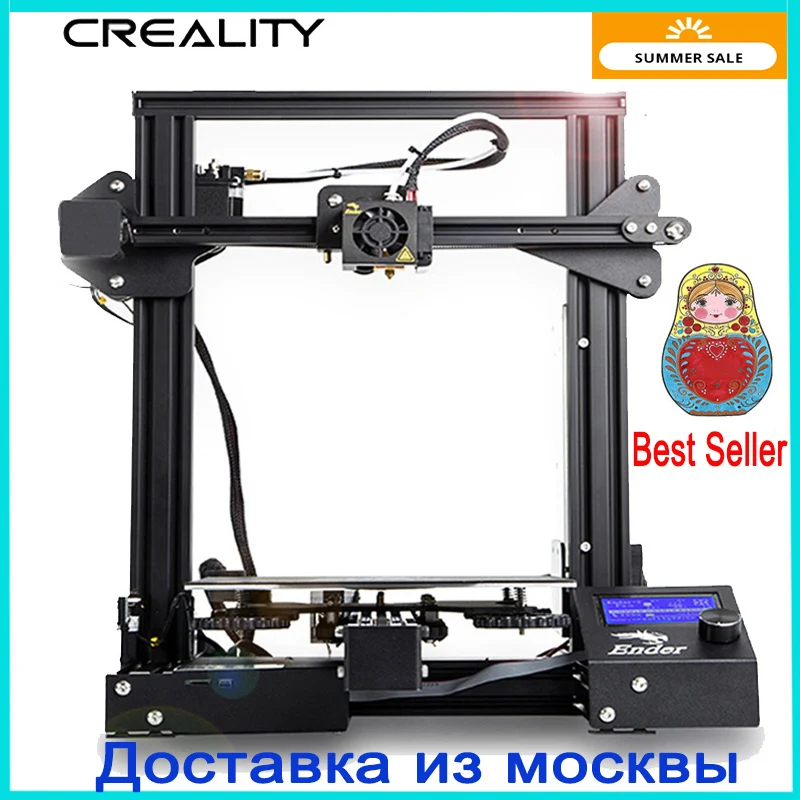 

CREALITY Ender 3 / CREALITY Ender3 PRO 3D Printer Printing Size 220*220*250mm DIY Printing Masks / Shipping from Moscow