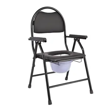 

ROSENICE1PC Seat Commode Durable Folding Toilet Stool for The Elderly Pregnant Woman
