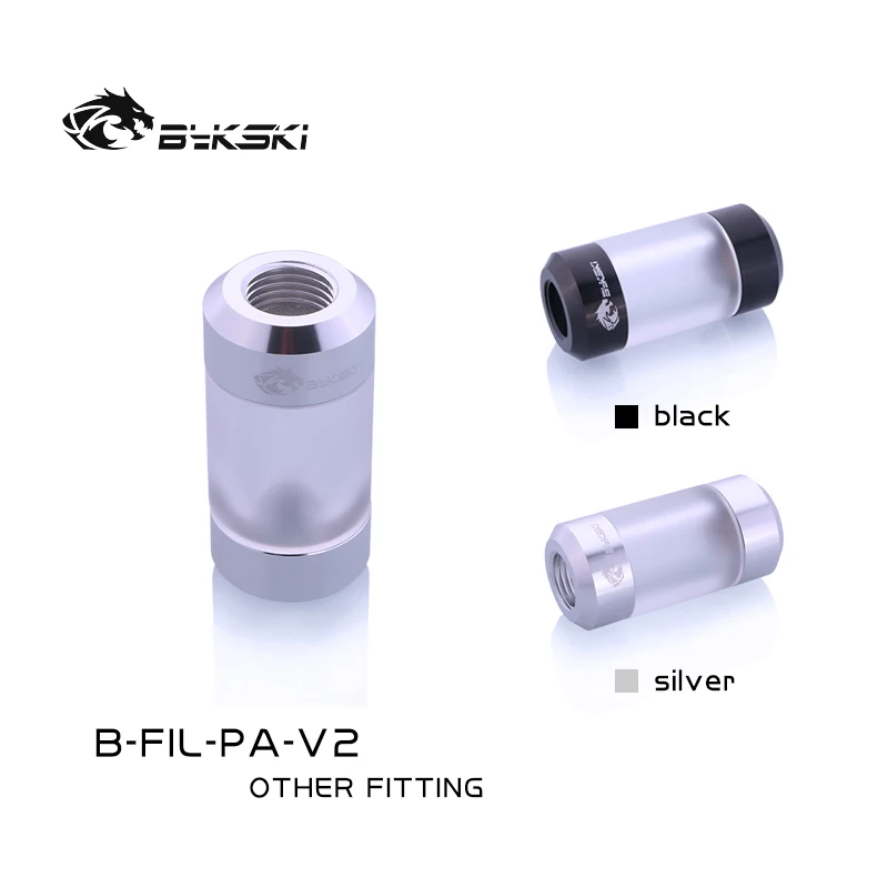 Bykski B-FIL-PA-V2 Матовый Акриловый фильтры G1/4 несколько Цвет женский водяного