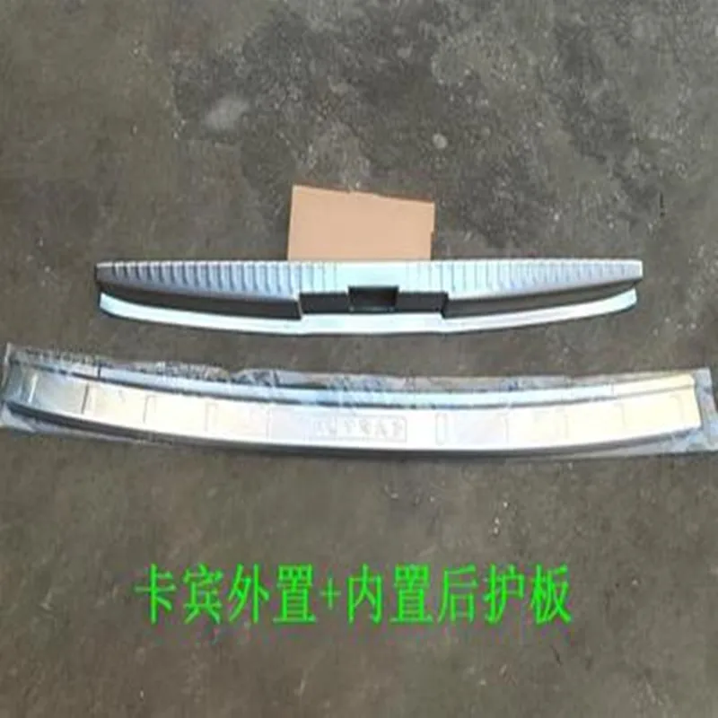 304 stainless steel Built-in + external Rear bumper Protector Sill for 2015-2018 Renault CAPTUR Car styling | Автомобили и