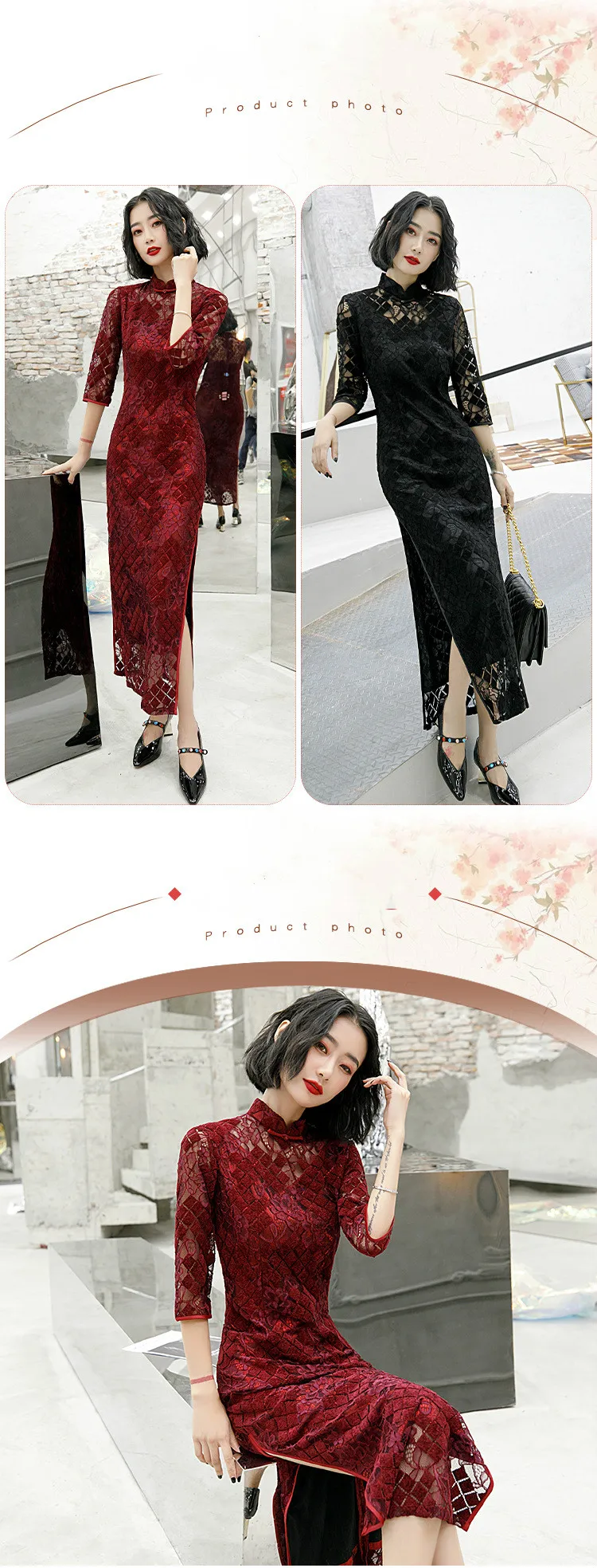 Cheongsam, сексуальное платье Ципао с цветочной вышивкой, винтажное модное осеннее кружевное платье, элегантные вечерние платья