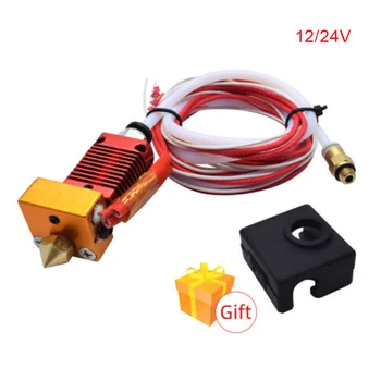 

12V/24V 40W CR10 Extruder Hot End J Head Kit With 0.4/1.75mm Nozzle+ Silicone Cover Accessories