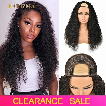 

Karizma 100% Human Hair Curly U Part Wigs For Black Women Middle Part 180% Density Brazilian Remy Hair Kinky Curly Wigs Full End