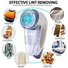 Электрический триммер для волос, бритва для одежды, сухая батарея, средство для удаления шариков и свитеров, средство для удаления волос SU258