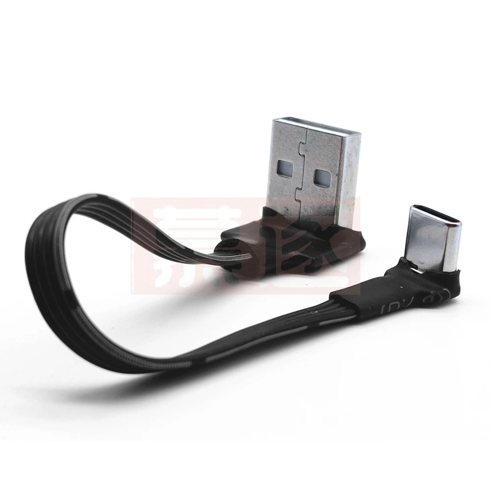 5CM-100CM Double-sided plug type-c data cable Android super flat soft double elbow mobile game tpc-c charger short line