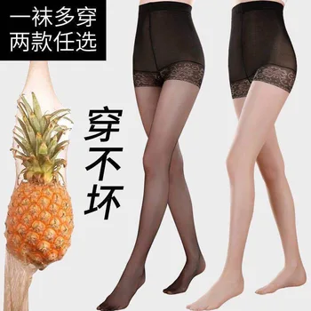

Tinas Patyhose Adult at Will Cut fu jie Weight Control Pantyhose Plus-sized Pineapple Pants Online Celebrity Recommended