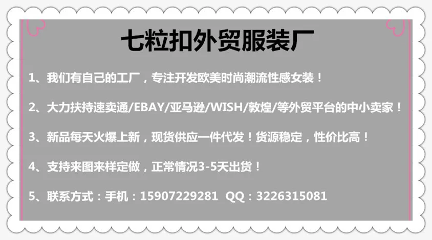 AliExpress летние с высокой талией гофрированные свободные штаны прямые Реверс свободные джинсы женские