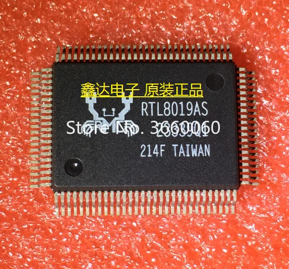 

10pcs/lot RTL8019AS RTL8019AS-LF QFP100