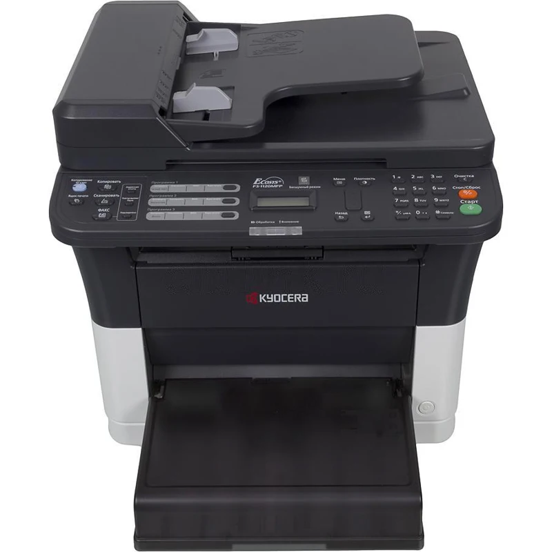 Laser MFP KYOCERA FS-1120MFP, White