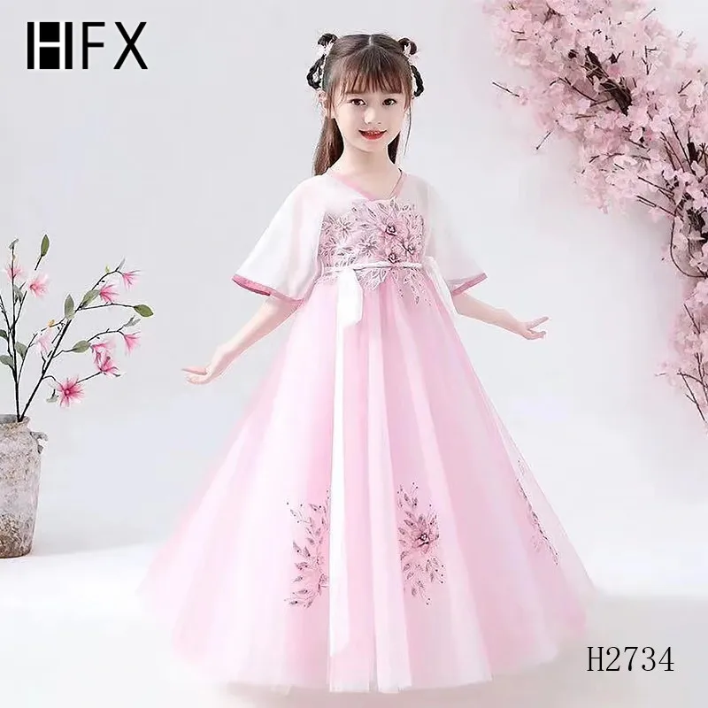 H2734(6)