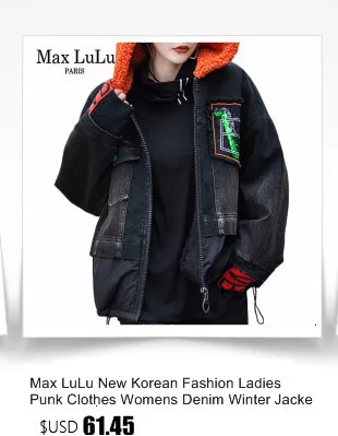 Max LuLu, зимняя женская одежда, корейские модные куртки, женские пальто с капюшоном и набивным рисунком, повседневные плотные теплые длинные парки
