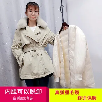 

that turn over season long down jacket whom heavy hair collar waist show thin han edition white duck down jacket