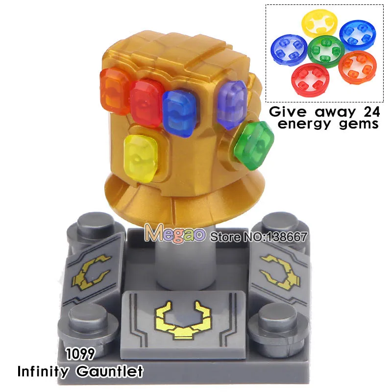 50 шт. танос Мстители EndGame Infinity Gauntlet power Stones перчатки Marvel Super Heroes строительные блоки детские игрушки - Цвет: Лиловый