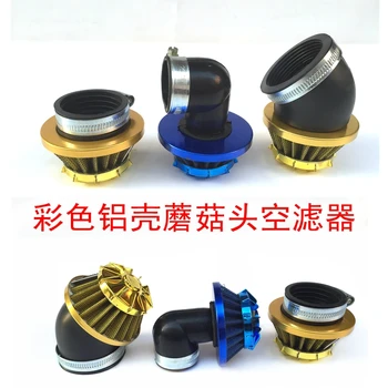

38 42 45 50 55 60mm Motorcycle Air Filter Motocross Scooter Air Pods Cleaner for PWK 21/24/26/28/30/32/33/34/35