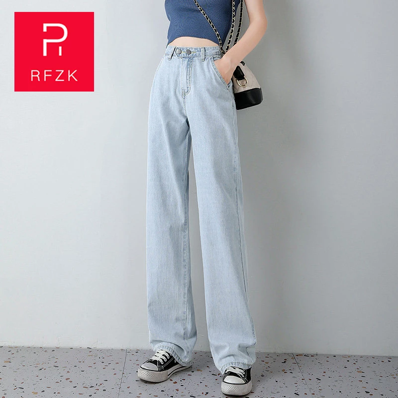 

RFZK Korean version of the ins design high waist straight jeans Women Solid Vintage Wide Leg Denim Trousers Simple Students